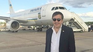 Саакашвили прилетел на Украину и намерен избраться в Верховную Раду