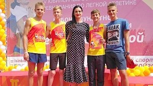 Симферопольские спортсмены завоевали 8 медалей и установили 2 рекорда на всероссийских соревнованиях по легкой атлетике