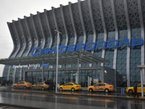 В Крыму пройдёт торжественная церемония присвоения аэропорту Симферополь имени И.Айвазовского