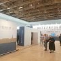 Делегация Крыма приняла участие в церемонии открытия Международного фестиваля «Интермузей-2019» в столице России