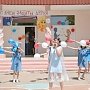 Крымские таможенники поздравили с Днем защиты детей постояльцев центра «Берегиня»