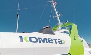 Движение «Кометы» по маршруту Севастополь–Ялта возобновятся 1 июня