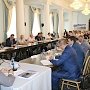 В Севастополе завершился VII Международный морской бизнес-форум SIMBF — 2019