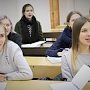В Крыму прошло торжественное открытие трудового семестра студотрядовцев