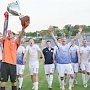 Футбольный клуб «Севастополь» стал чемпионом Крыма