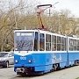 Старые вагоны и задержка оплаты льготных поездок: в Евпатории рассказали о проблемах трамвайного управления