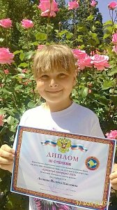 Художница из Симферополя заняла третье место в фестивале детского творчества «Крымский вундеркинд — 2019»
