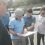 Министр транспорта РК проверил работу автостанций в Алуште и Ялте