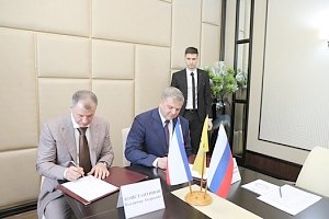 Крым и Ярославская область подписали соглашение о сотрудничестве