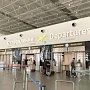 В аэропорту Симферополя с началом лета прибывших пассажиров стало приблизительно в дважды больше, чем вылетающих