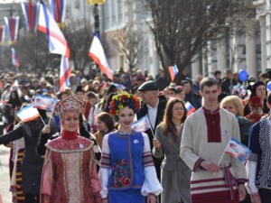 Крымчан приглашают на фестиваль «Многонациональная Россия»