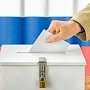 В Крыму дан старт избирательной кампании региональных выборов 2019