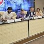Зырянов провел совещание в режиме видеоконференции