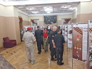 В Симферополе прошёл военно-патриотической форум «Эстафета поколений»