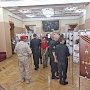 В Симферополе прошёл военно-патриотической форум «Эстафета поколений»