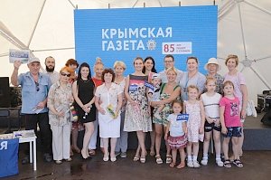 Коллектив «Крымской газеты» в Ялте встретился с читателями и ветеранами издания