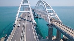Мост - не фейк! Иностранная делегация побывала на одном из новых символов Крыма