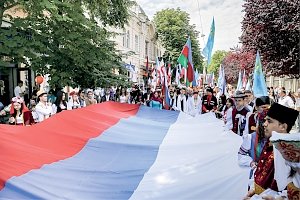 Как отпразднуют День России в городах Крыма: программа