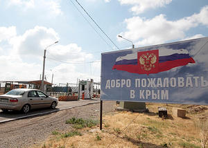 Украинец попробовал тайно провезти в Крым запасные части для сельхозтехники