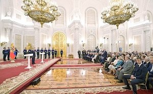 В Кремле прошли праздничные мероприятия по случаю Дня России