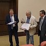 Учёный КФУ стал лауреатом премии «Профессор года — 2019»