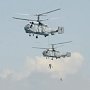 На аэродроме Кача лётчики морской авиации выполнили десантирование из вертолёта Ми-8