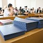 В крымских вузах имеют возможность начать выдавать электронные дипломы