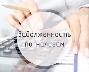 177 тысячам крымчан запретят выезд за границу из-за задолженностей