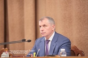 Парламент Крыма внес изменения в республиканский бюджет на 2019 год