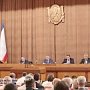 Парламентарии Госсовета РК увеличили общий объём доходов республиканского бюджета на 5,18 млрд рублей