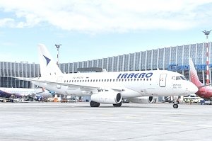 Новая авиакомпания открыла рейсы из аэропорта Симферополь