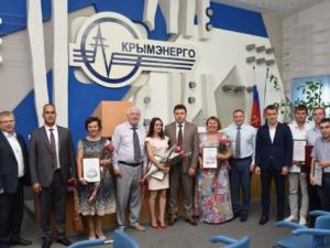 Профильных специалистов наградили за успешный выход Таврической и Балаклавской ТЭС на полную мощность