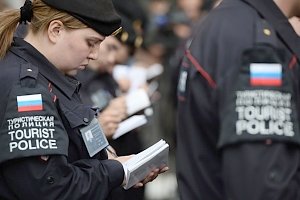В Ялте появилась туристическая полиция