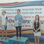 Спортсмены ЛНР завоевали 26 медалей на "Кубке Черного моря" в Крыму