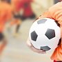 Академия футбола может появиться в Крыму
