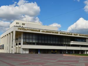 Актёры Госмузтеатра Крыма проведут гастрольное турне в столице Урала