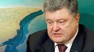 Киев признает российский статус Крыма - Порошенко