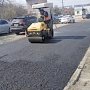Ямочный ремонт дорог начался в крымской столице