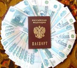 В Крыму женщина, представляясь ясновидящей завладела денежными средствами в размере 800 тыс. рублей
