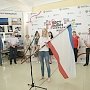 Завершился крымский этап всероссийской акции «Тест на ВИЧ: экспедиция 2019»