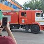 Севастопольские спасатели продолжают проводить экскурсии детей