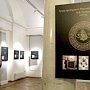 Выставка «Тугра: крымский символ российской государственности» откроется в Бахчисарае 27 июня