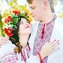 Нужно развивать и возрождать свадебную культуру народов Крыма, — минюст