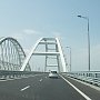 Строителей Крымского моста оставили без денег