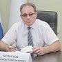 Александр Шувалов провел приём граждан по личным вопросам