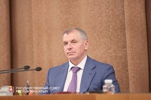 Крымские депутаты утвердили исполнение республиканского бюджета за 2018 год