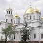 В Симферополе пройдут Престольные торжества Петро-Павловского кафедрального собора