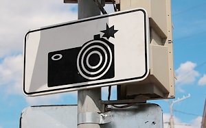 Где в Крыму установлены стационарные камеры фиксации нарушений ПДД: список