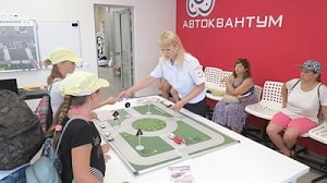 В евпаторийском кванториуме полицейские провели открытый урок по безопасности дорожного движения