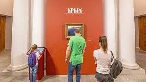 Крымчанин ответит перед судом за кражу картины Куинджи с выставки в Третьяковке